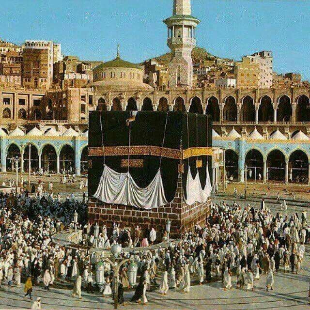فەزڵ و گەورەیی حه‌ج