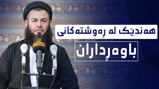 -HiZK5isl4M