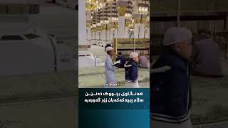 5UCg9a1Wm6k