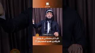 6UxIUd0uOkU
