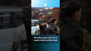 9AqszZXPNU4