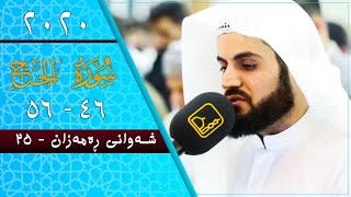 C7G7DLljgGg