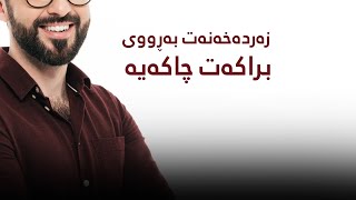 gAad7tQiBu4