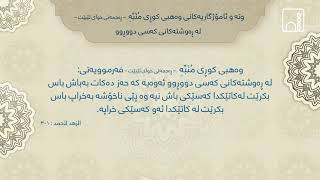 yw1iPl5USRo